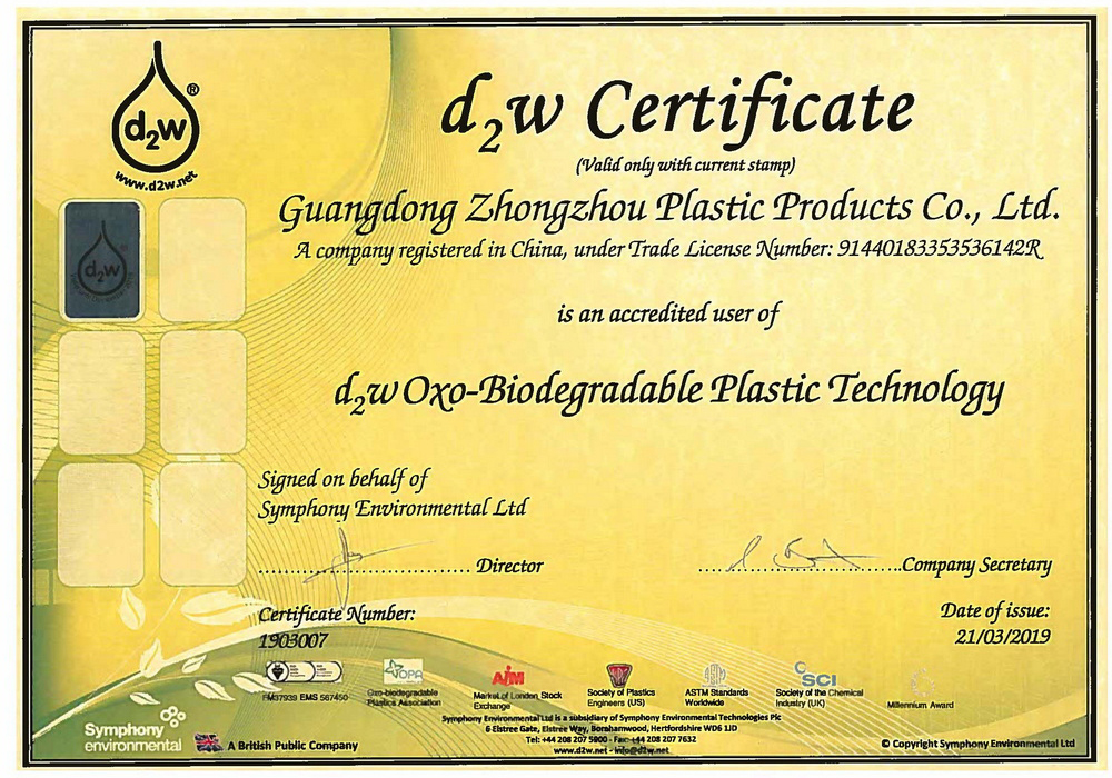 D2W Biodegradable Mailing Bag Certificate